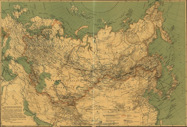Imperial Russia - 1916 1916