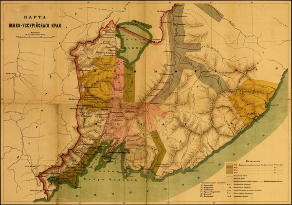 Settlement of the Issuri Region of Russia - Siberia 1870