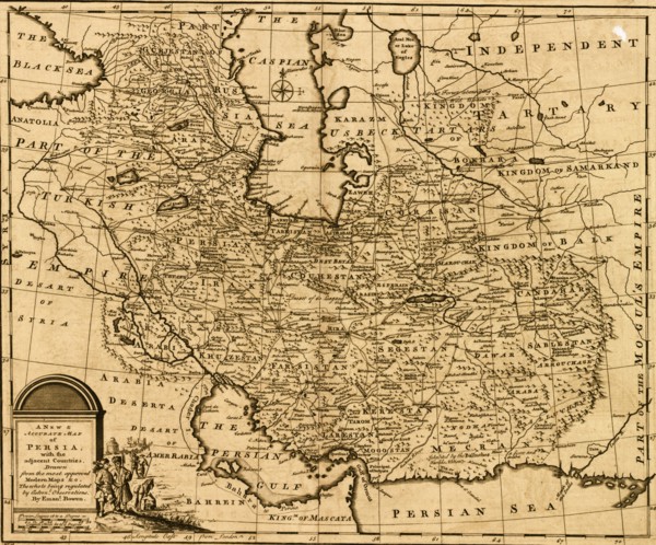 Persia - Iran - 1767 1767