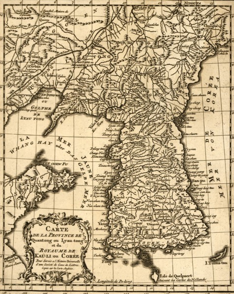 Korea - 1750 1750