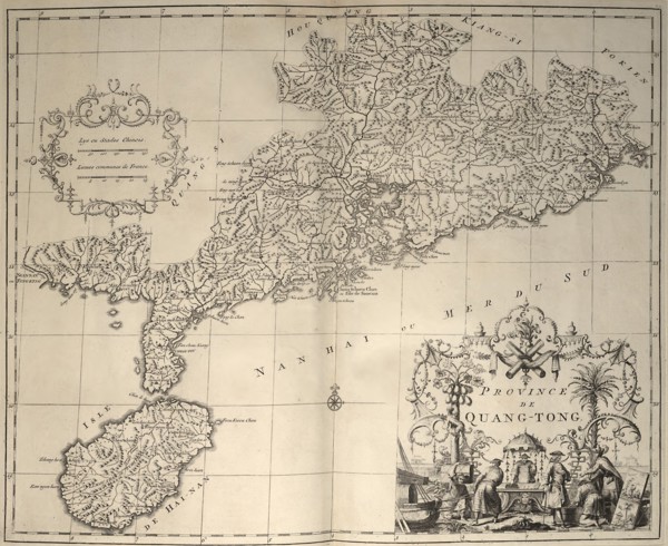 China & Hainan Island - 1737 1737
