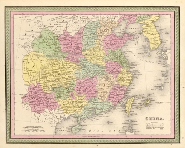 China - 1849