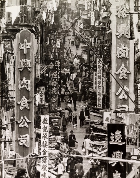 A busy side street in Hong Kong