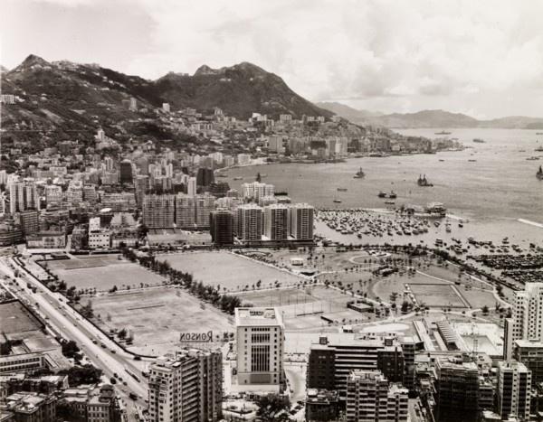 Victoria Park, Hong Kong