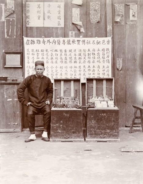 An itinerant medicine man, Hong Kong