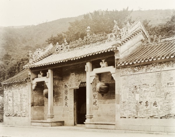 Entrance to a Hong Kong Joss house