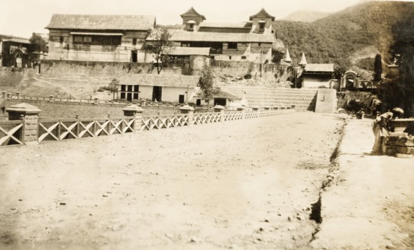 The Palace, Mandi