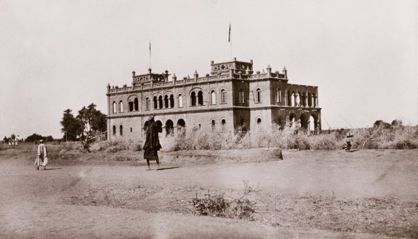Government House, Wad Madani