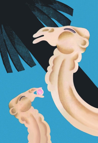 Forbidden Fruit 1930