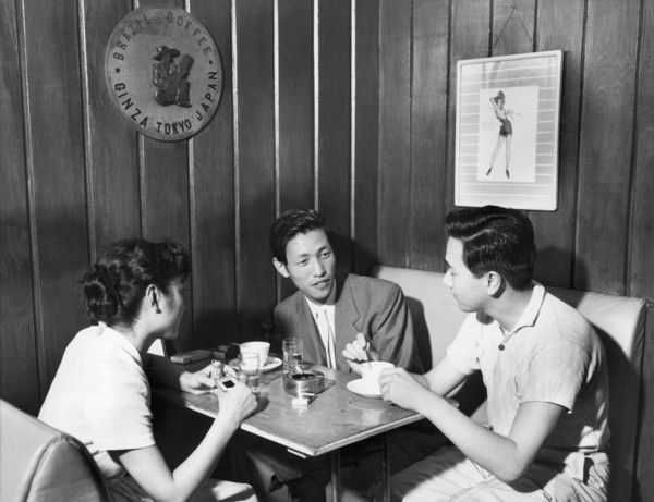 Japanese Drinking Coffee