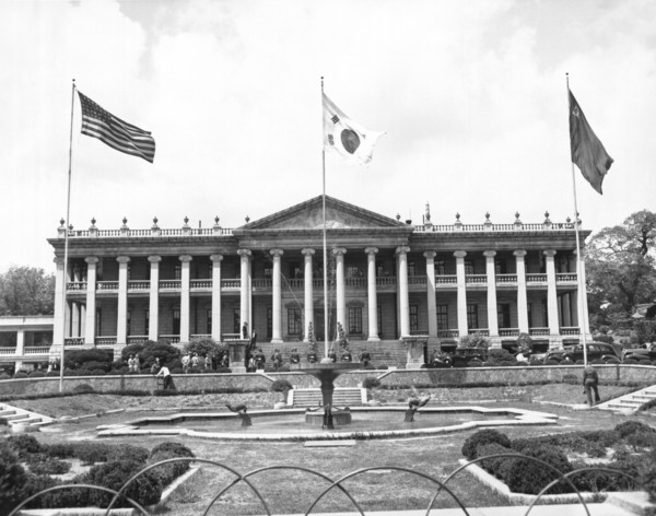 Joint Commission on Korea