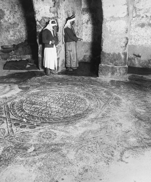 Mosaic Floor In Madaba