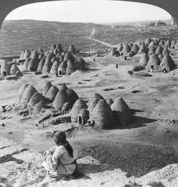 Arab Bee Hive Village