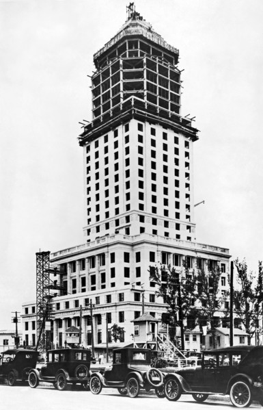 The New Miami Courthouse
