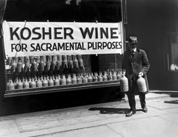 New York Kosher Wine For Sale