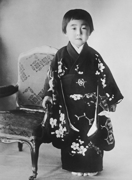 Japanese Princess Teru