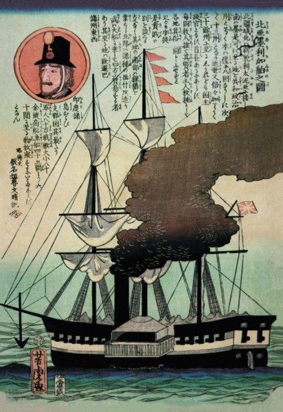 Portrait of American Ship 1862
