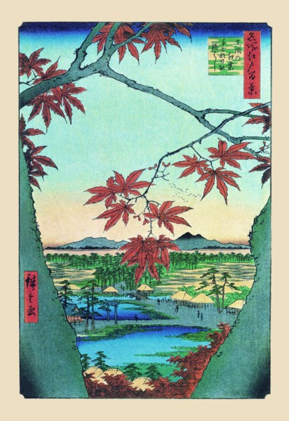 Maple Trees 1857