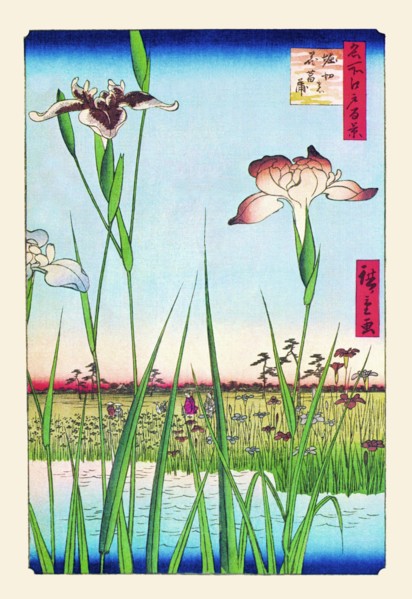 Iris Garden at Horikiri 1857