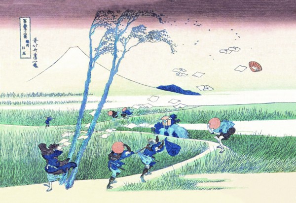 Wind Buffets Travelers in View of Mount Fuji