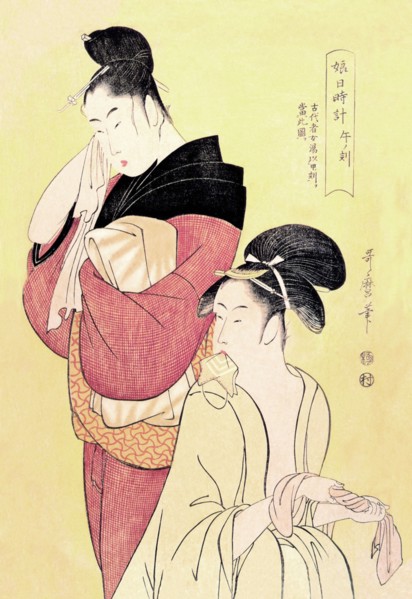 Midday Bath Preparations: The Hour of the Horse