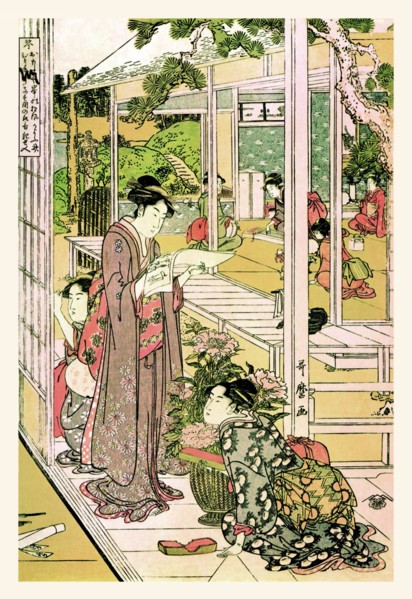Domestic Scene