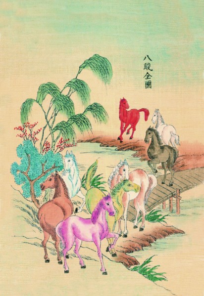 Eight Noble Steeds