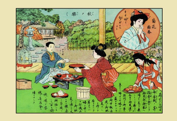 Picnic