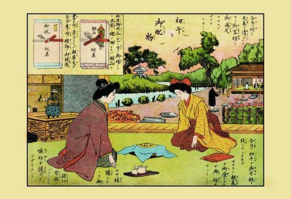 Ready for Tea
