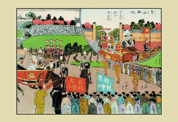Regal Procession