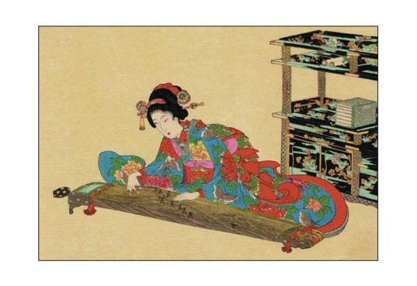 Samisen