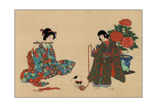 Flute and Cat