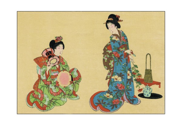 Fuye