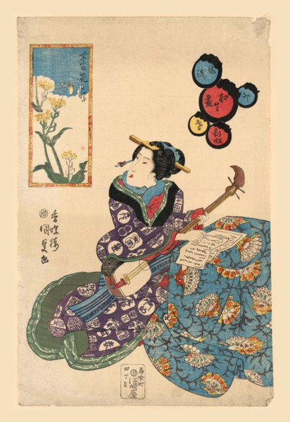 Composing A Song 1850