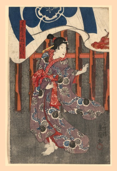 Dancing in the Rain 1850