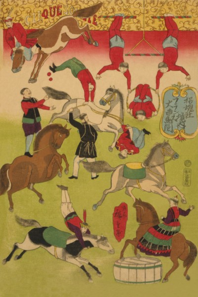 Big French circus on the grounds of Shokonsha (Yasukuni) shrine (Sho¯konsha keidai Furansu o¯kyokuba [no] zu) #3 1871