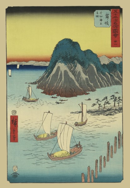 Maisaka 1855
