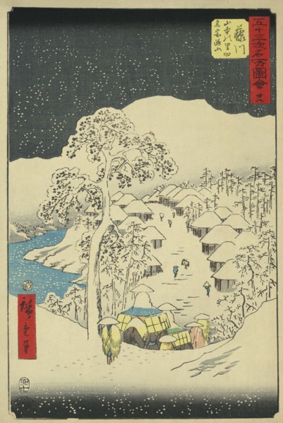 Fujikawa 1855