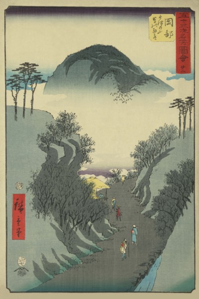Okabe 1855