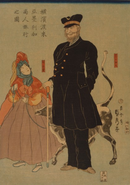American merchant strolling in Yokohama (Yokohama torai Amerika sho¯nin ryo¯ko no zu) 1861