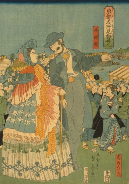 Foreign sightseers in famous spots of Edo - Ryo¯goku bridge (To¯to meisho¯ kenbutsu ijin - Ryo¯gokubashi) 1861