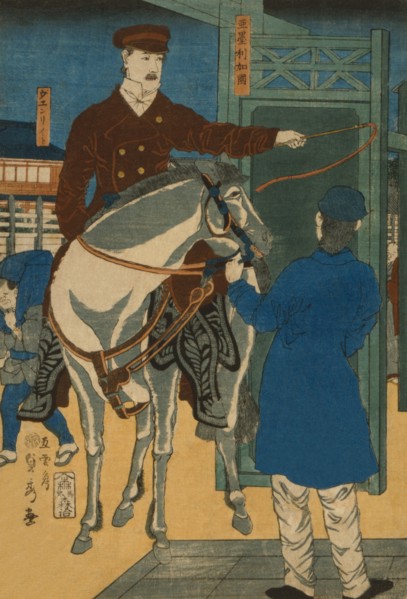 America (Amerikakoku) 1861
