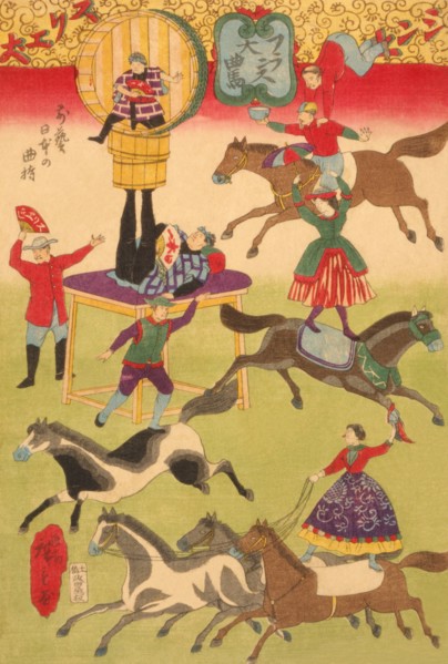 Big French circus on the grounds of Shokonsha (Yasukuni) shrine (Sho¯konsha keidai Furansu o¯kyokuba [no] zu) #2 1871