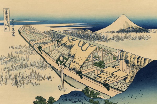 Ushibori in Hitachi Province 1830