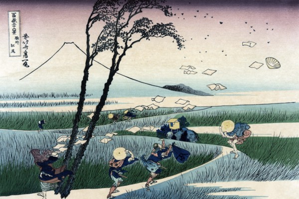 Ejiri in Suruga Province 1830