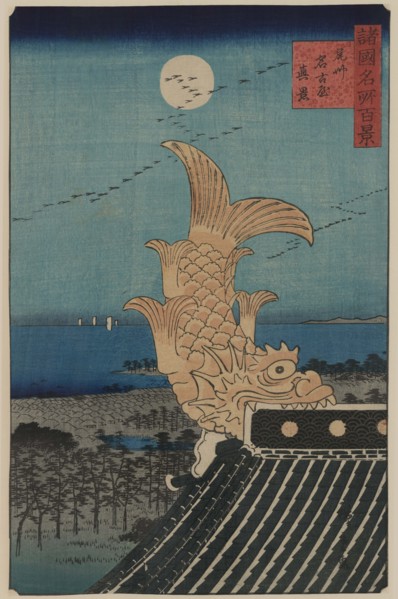View of Bishu Nagoya 1859