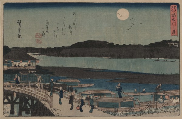 Moon over Sumida River. 1850