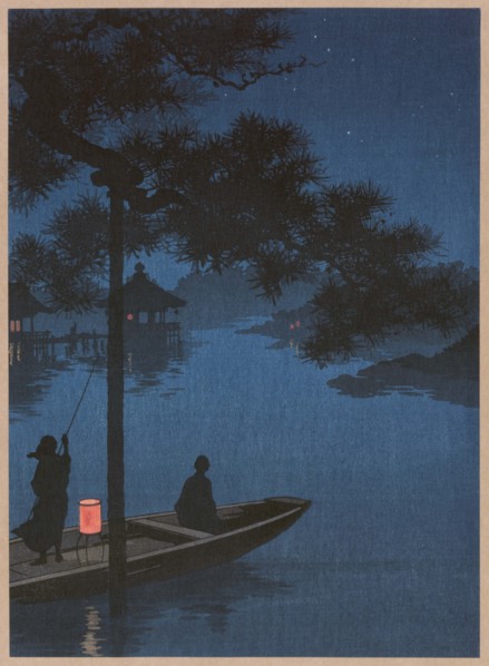 Shubi pine 1910