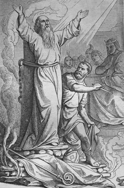 Martydom of st. polncarp