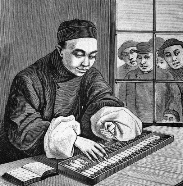 Chinese merchant